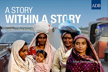 Asian Development Bank, Brochure 3